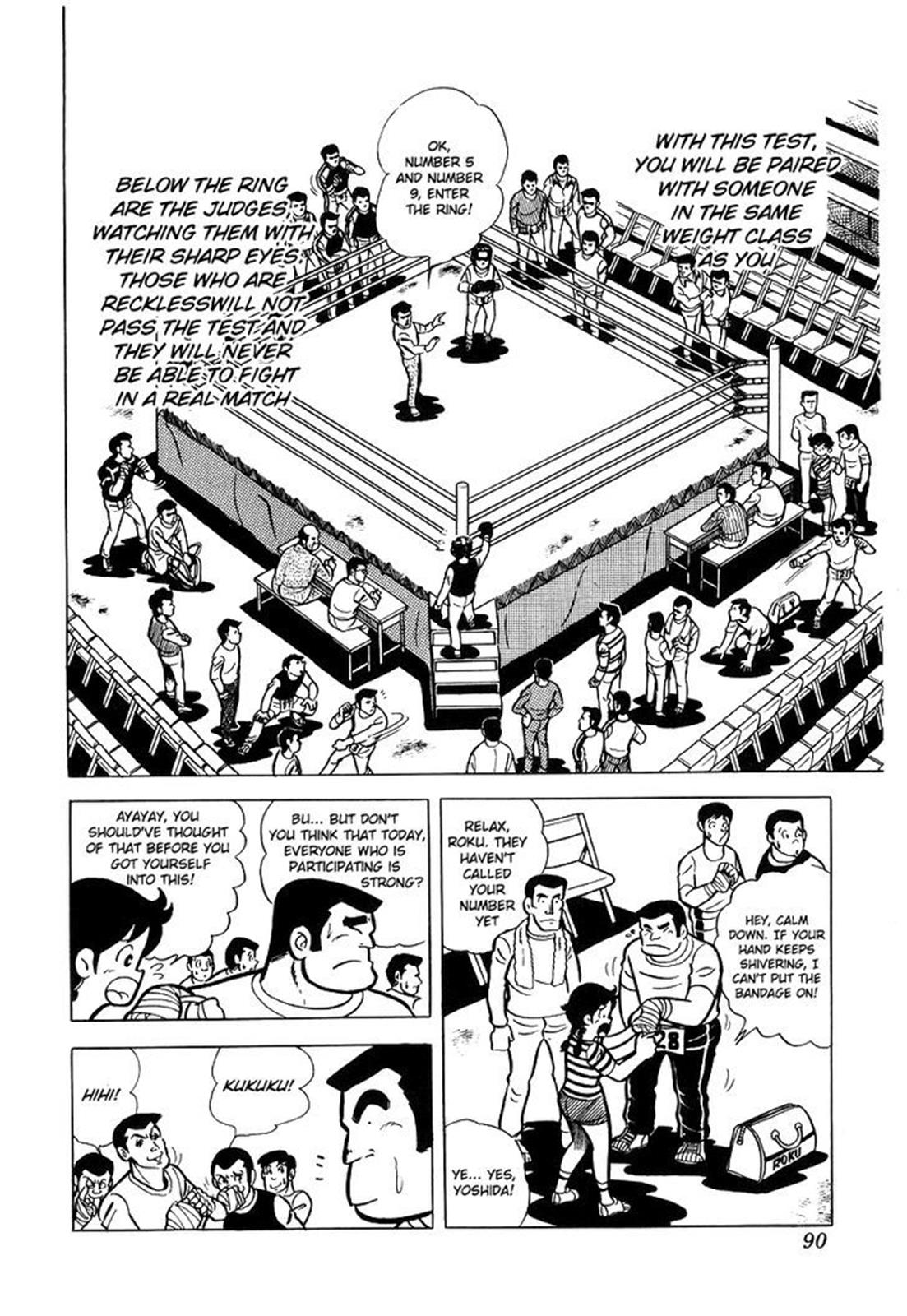 Ring ni Kakero Chapter 14 6