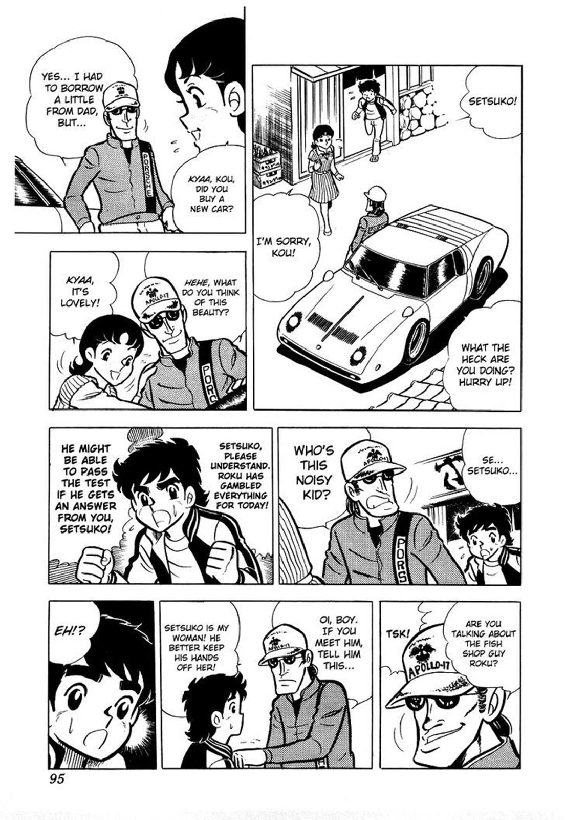 Ring ni Kakero Chapter 14 11