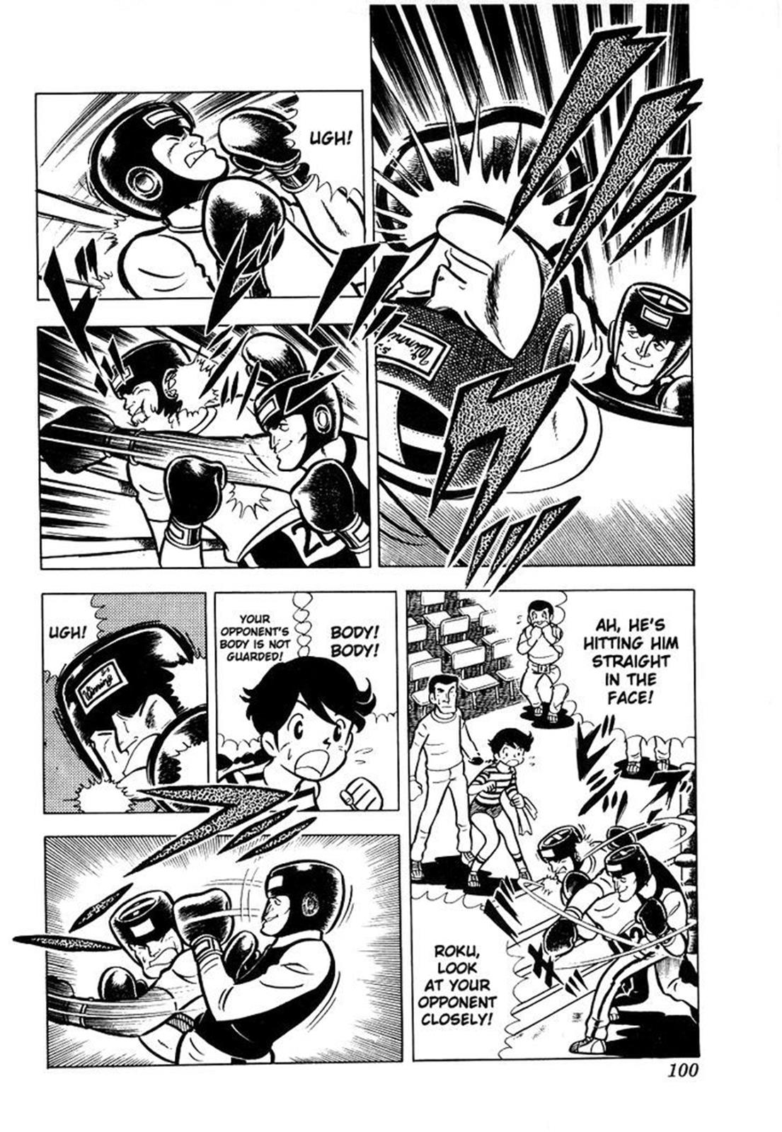 Ring ni Kakero Chapter 14 16