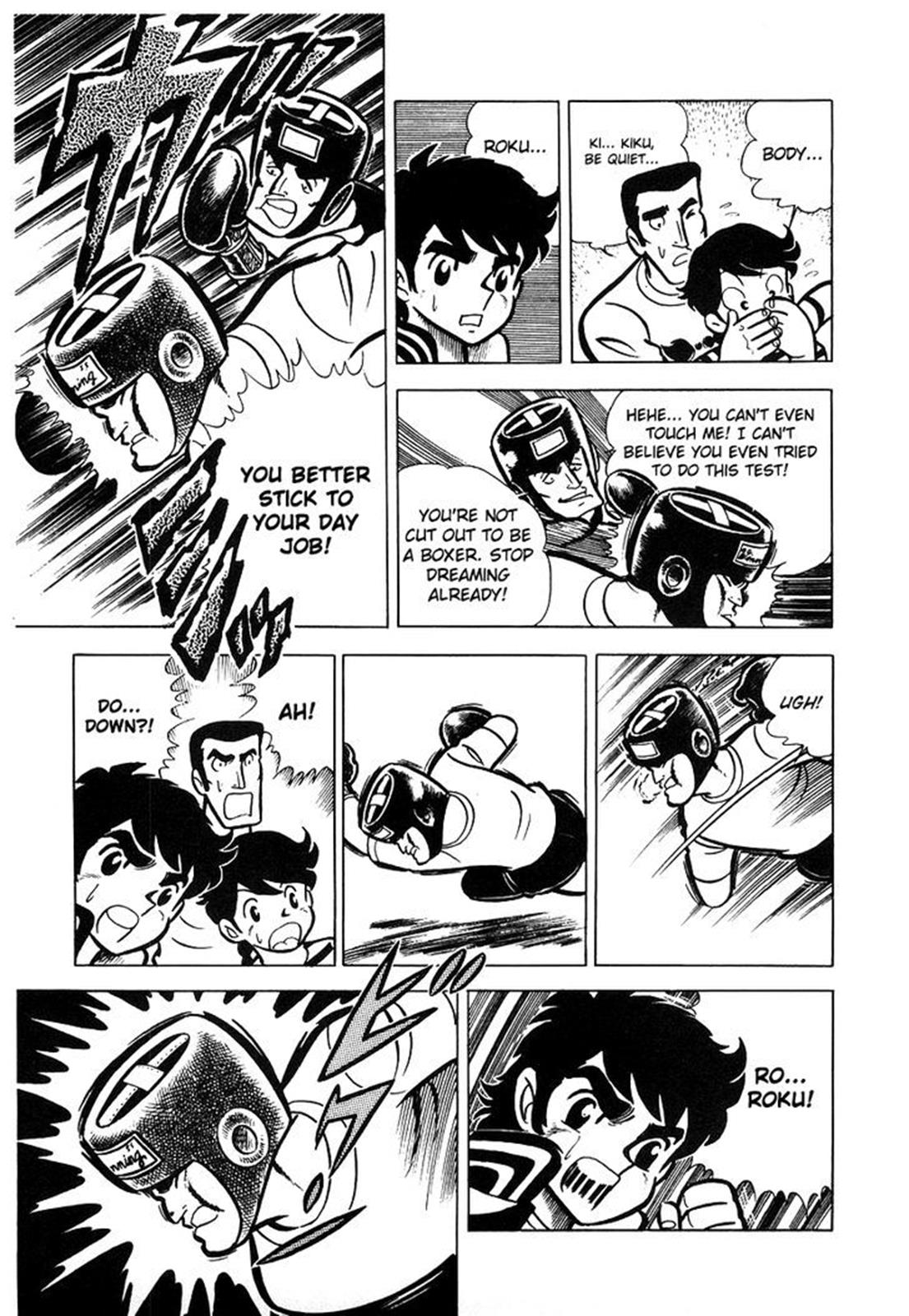 Ring ni Kakero Chapter 14 19