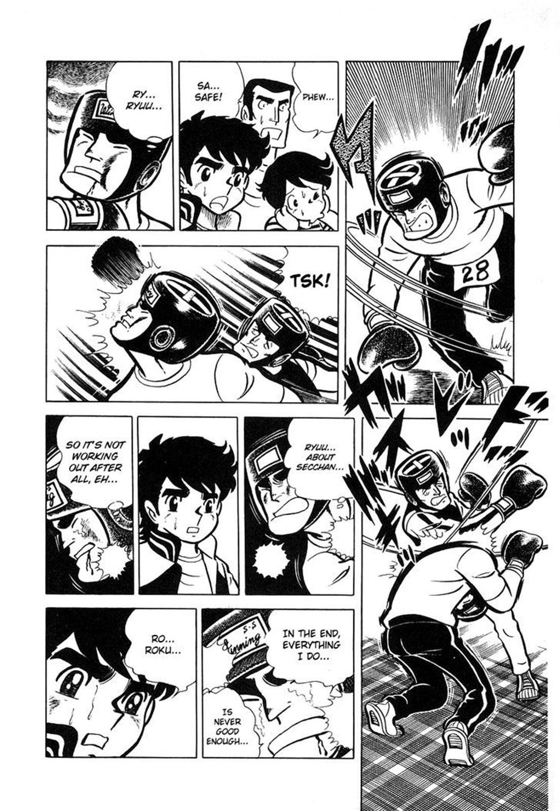 Ring ni Kakero Chapter 14 20