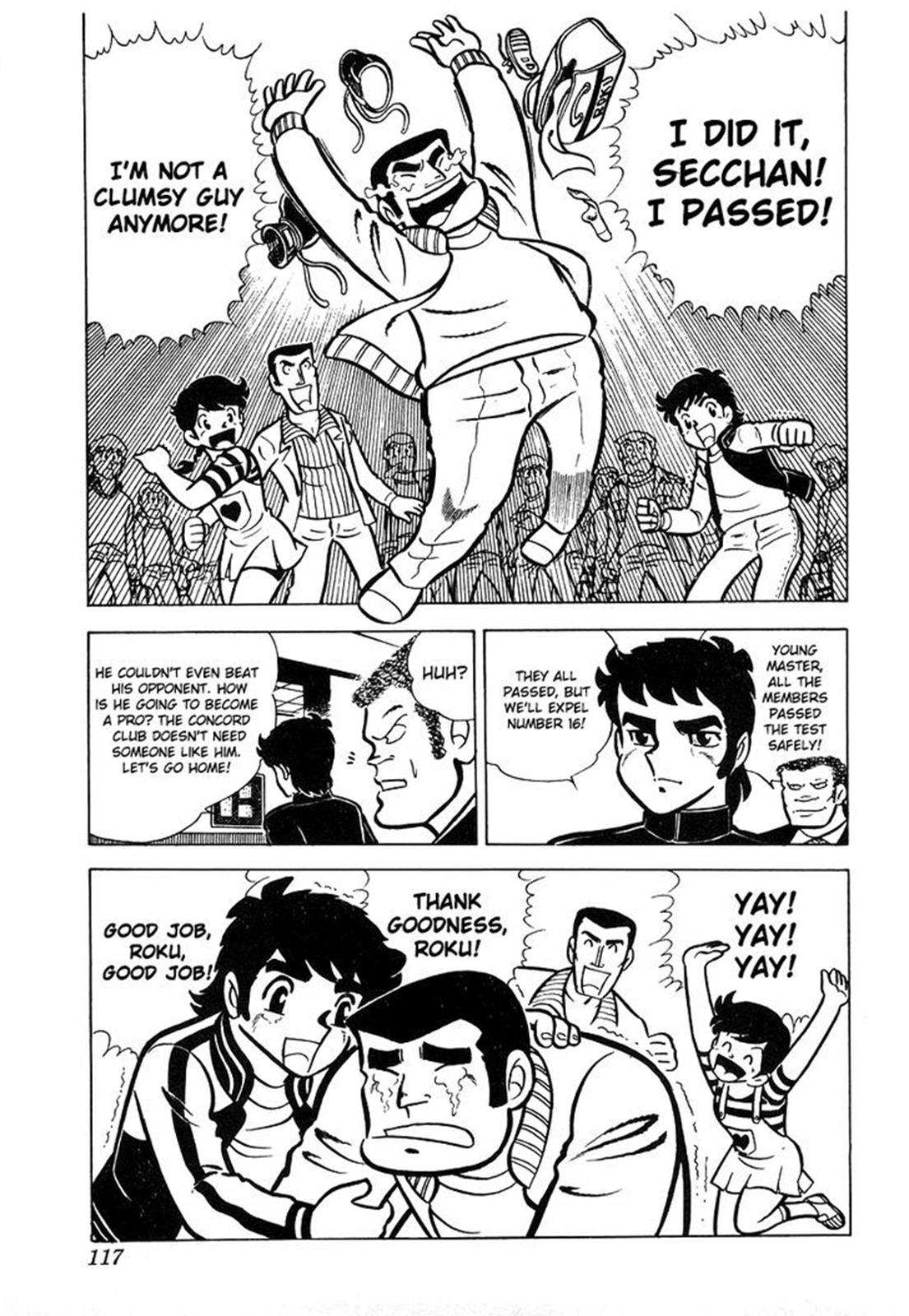 Ring ni Kakero Chapter 14 33