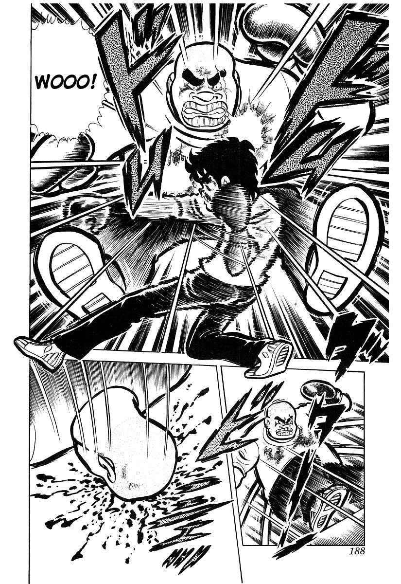 Ring ni Kakero Chapter 16 50
