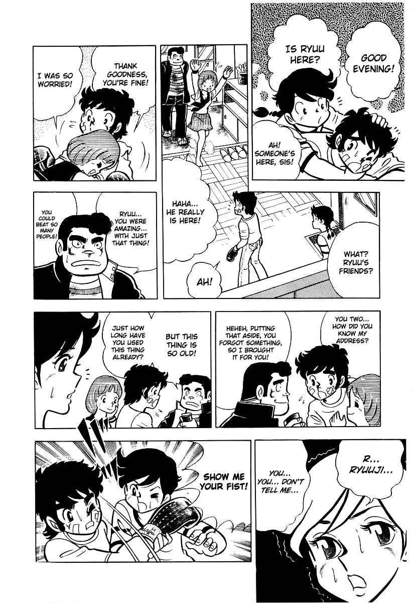 Ring ni Kakero Chapter 17 23