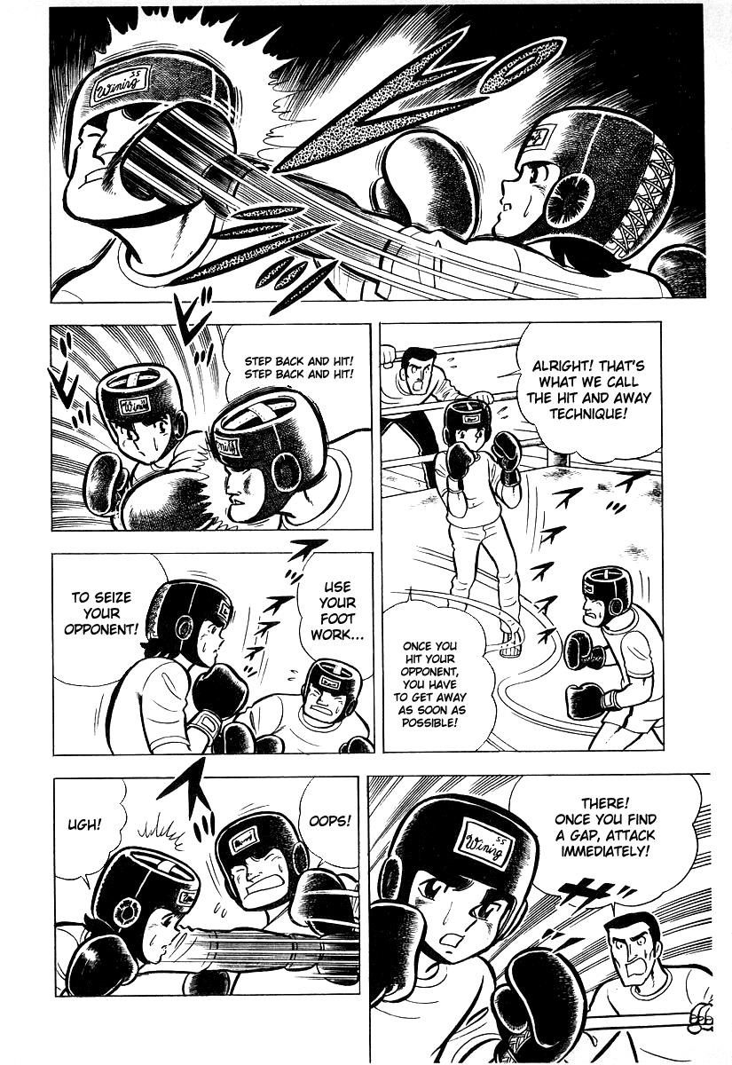 Ring ni Kakero Chapter 18 27