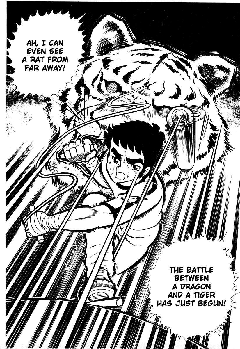 Ring ni Kakero Chapter 18 36