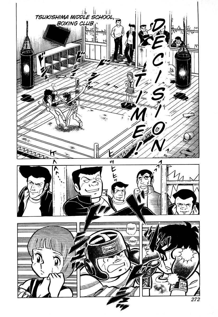 Ring ni Kakero Chapter 19 1