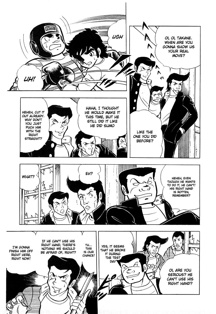 Ring ni Kakero Chapter 19 2