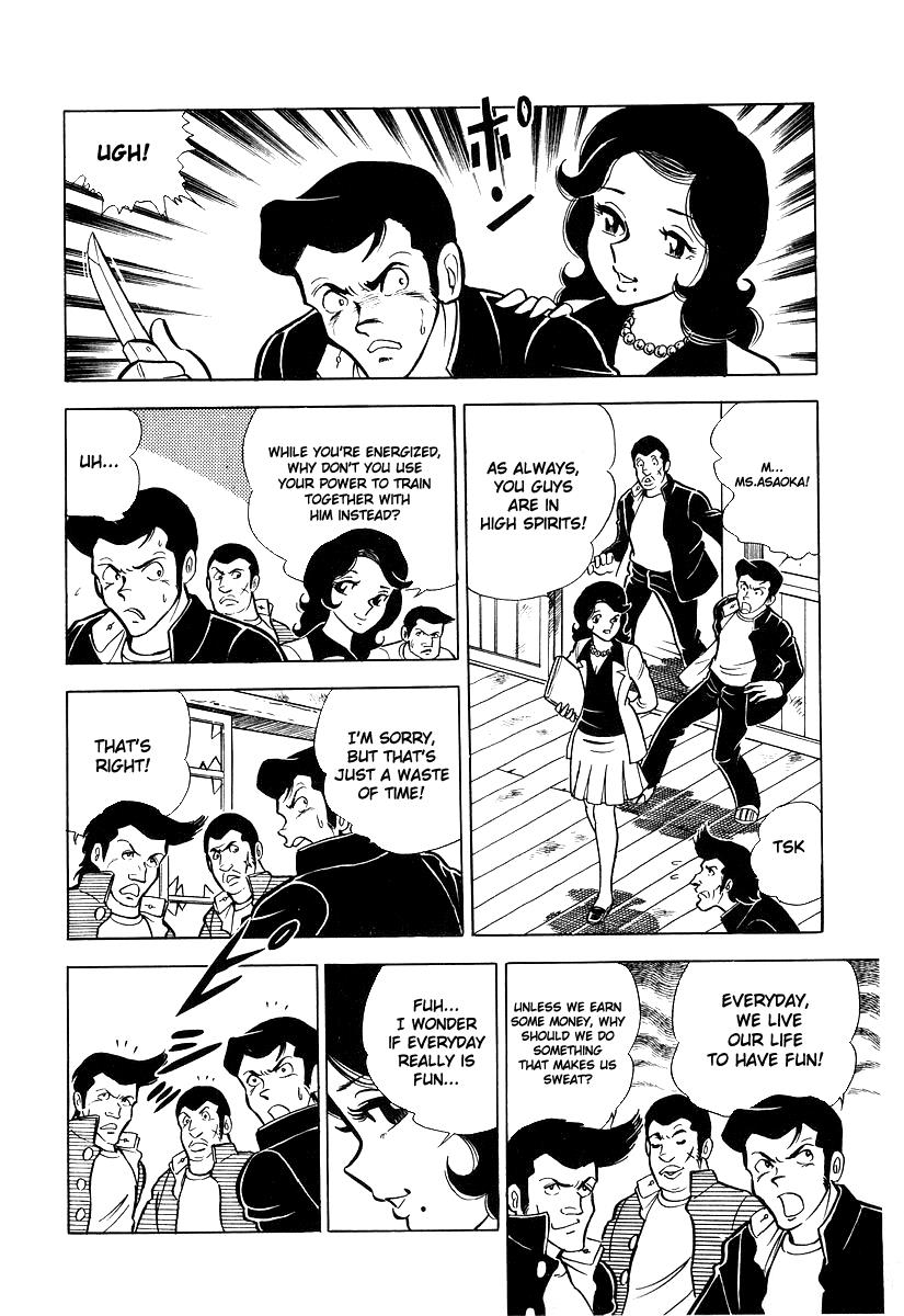 Ring ni Kakero Chapter 19 3