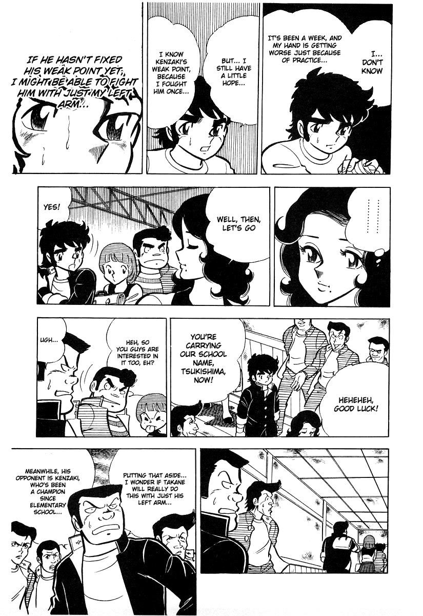 Ring ni Kakero Chapter 19 6