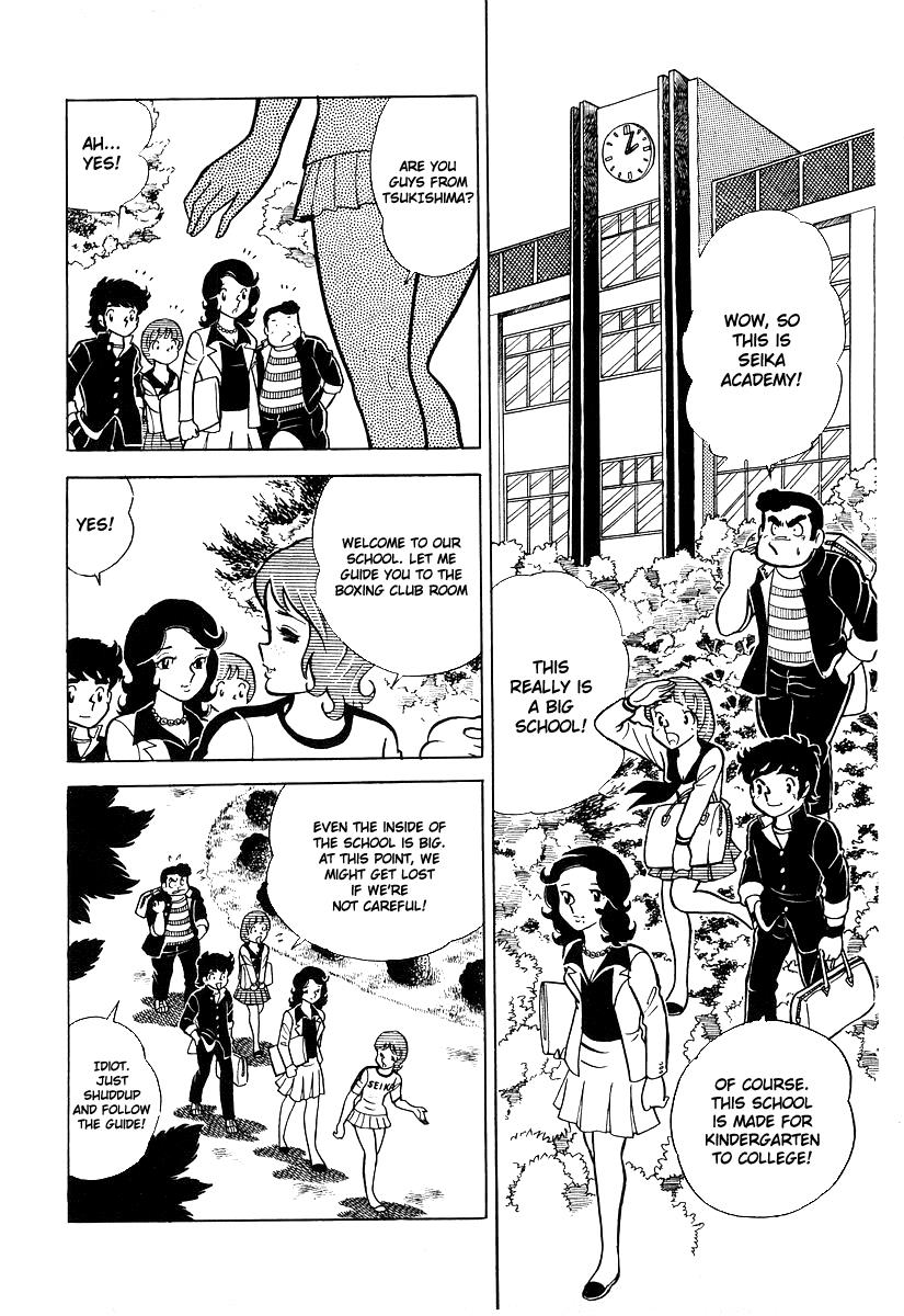 Ring ni Kakero Chapter 19 7