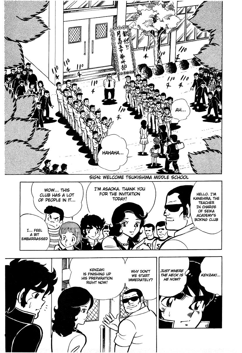 Ring ni Kakero Chapter 19 10