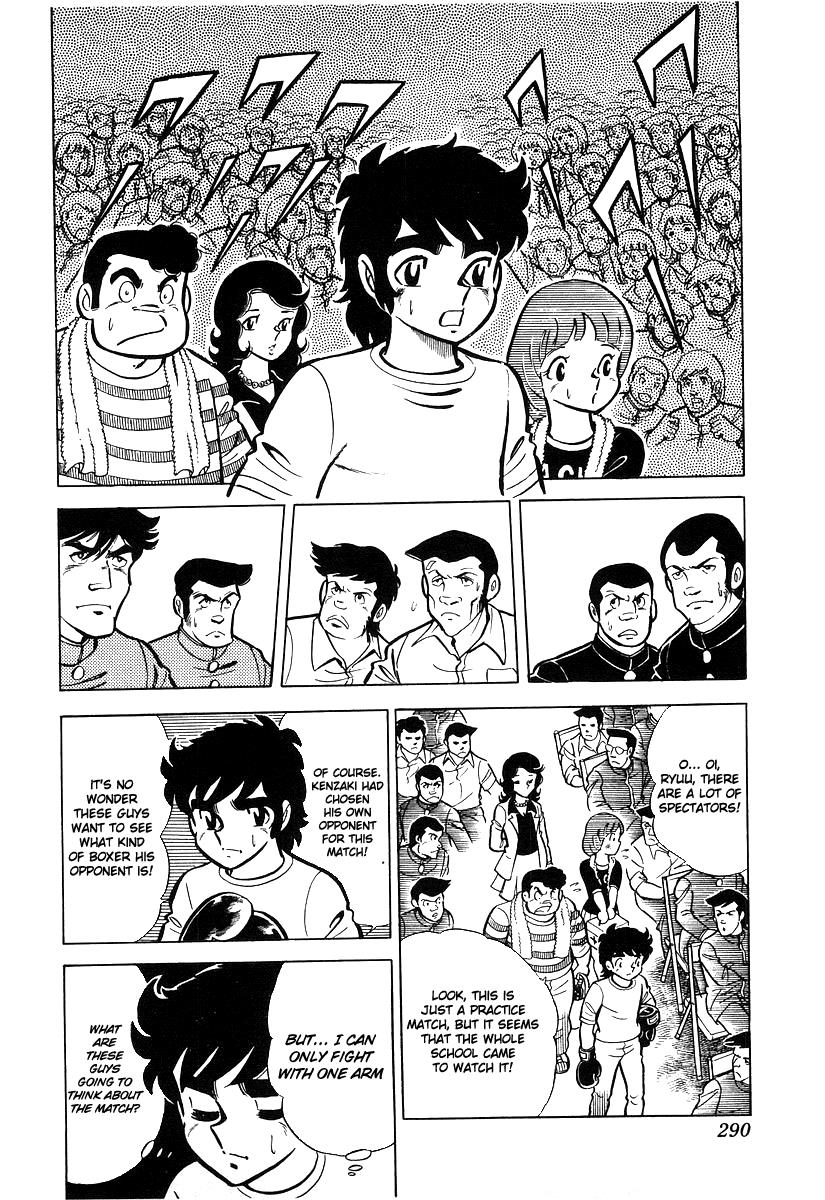 Ring ni Kakero Chapter 19 19