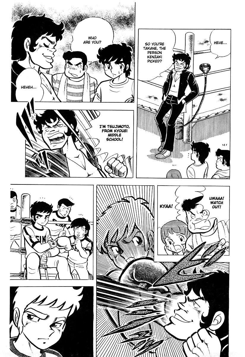 Ring ni Kakero Chapter 19 20