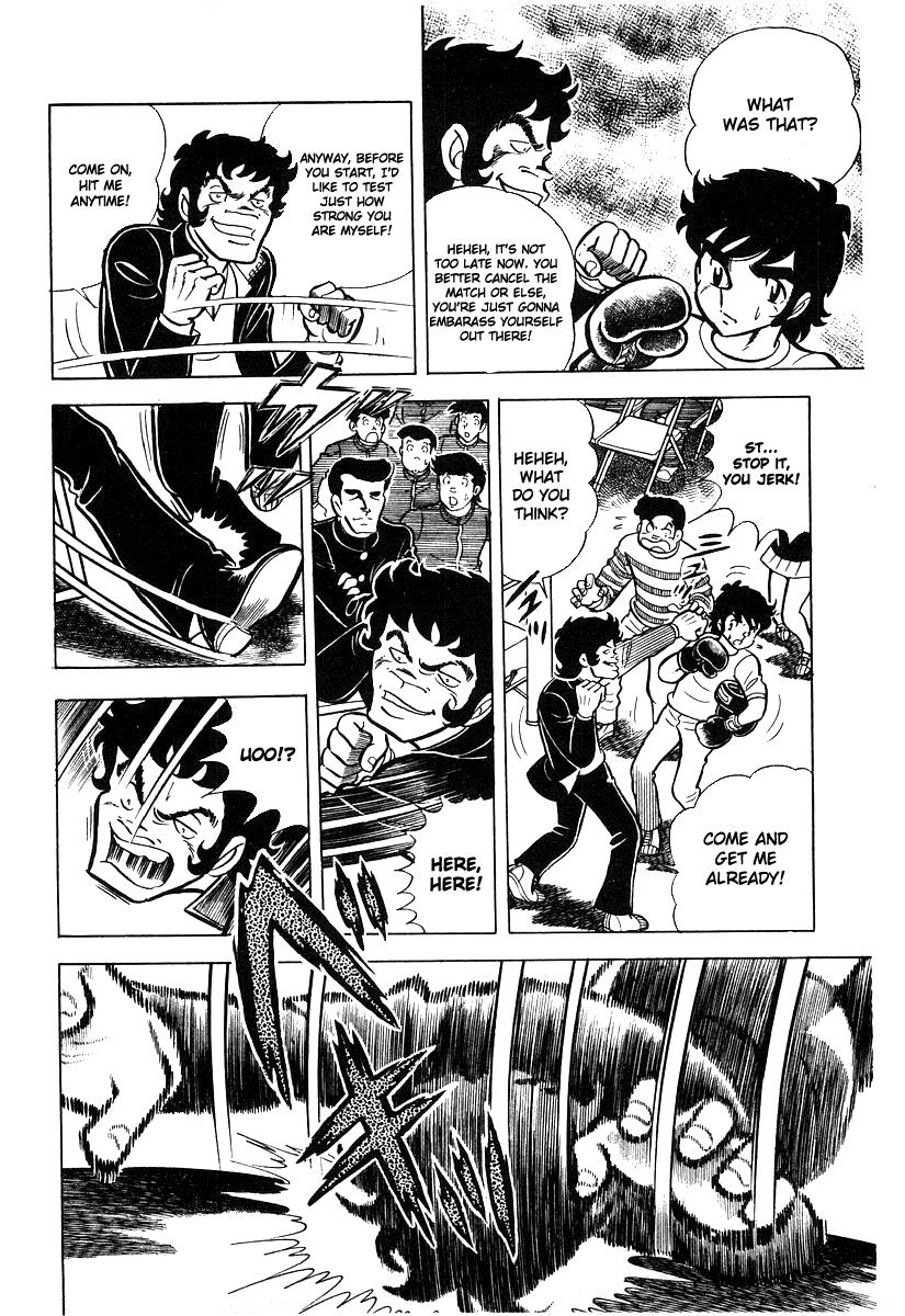 Ring ni Kakero Chapter 19 21