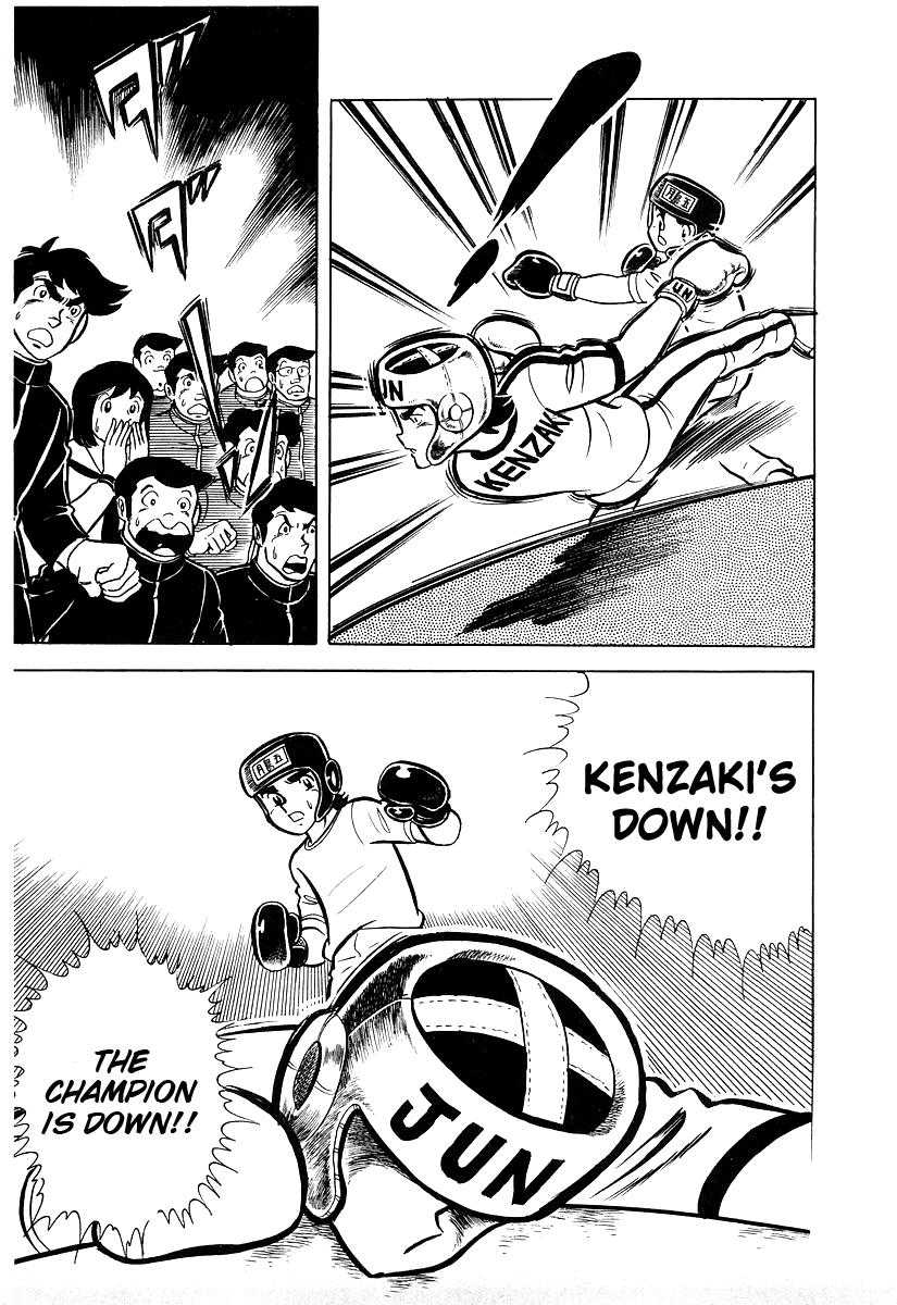 Ring ni Kakero Chapter 19 28