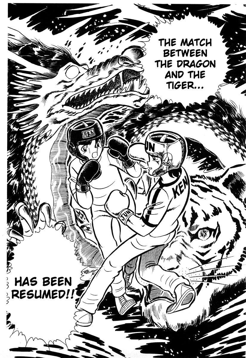 Ring ni Kakero Chapter 19 36