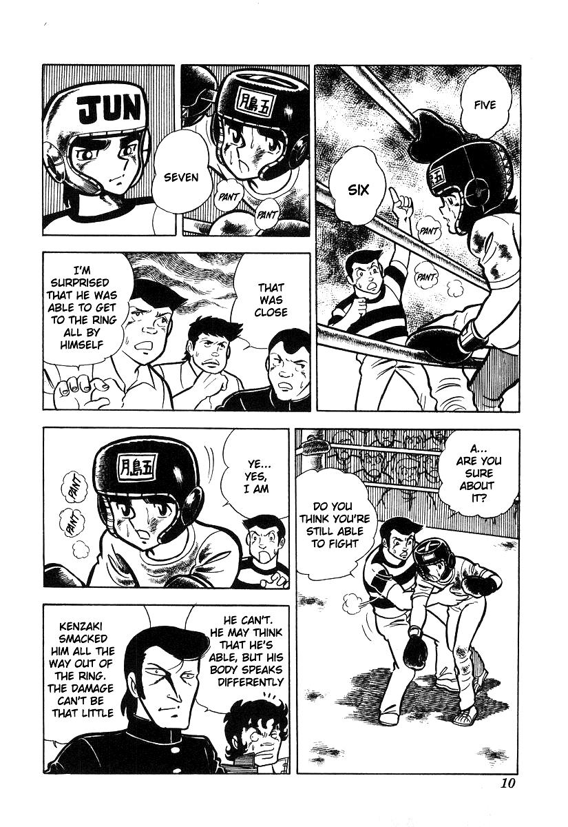 Ring ni Kakero Chapter 20 13