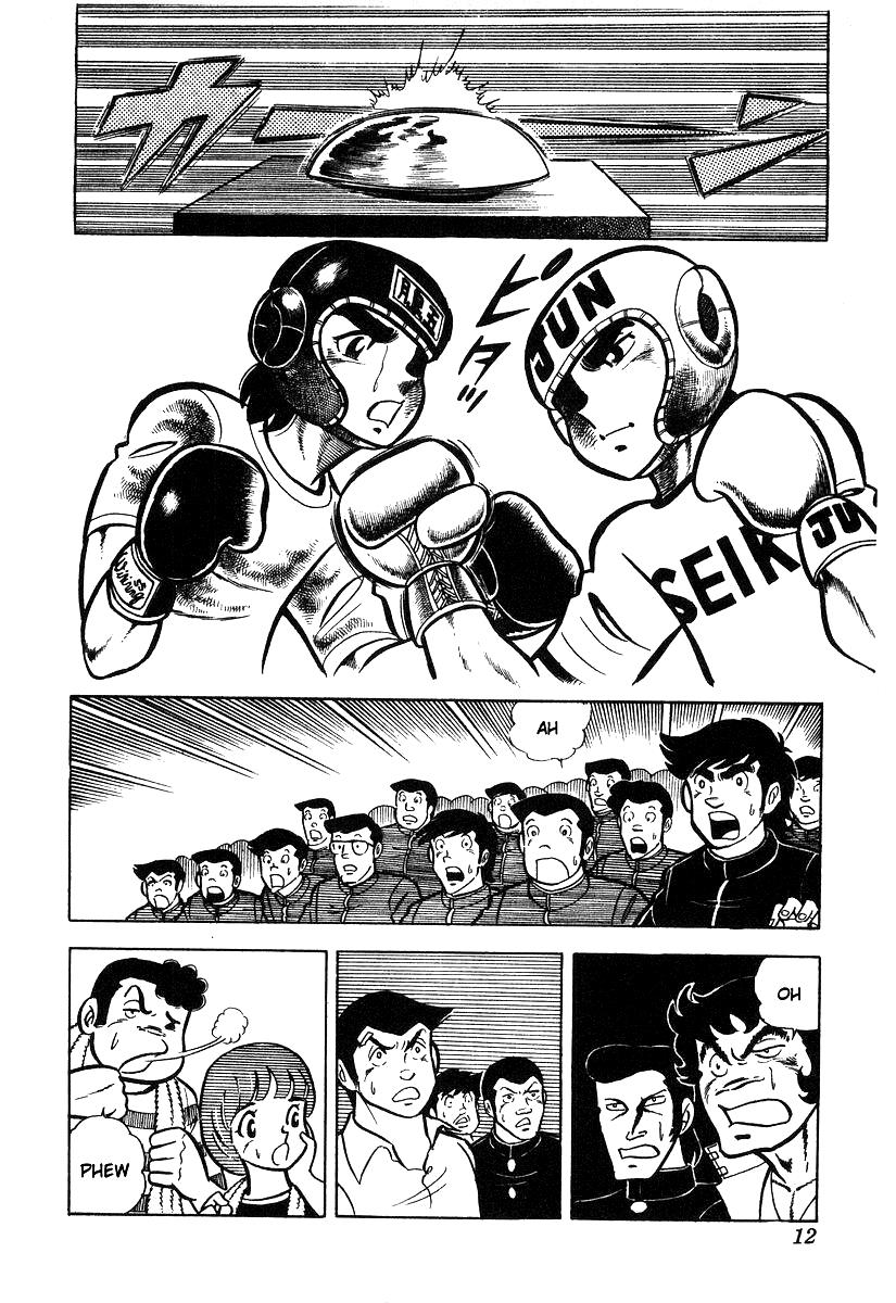 Ring ni Kakero Chapter 20 15