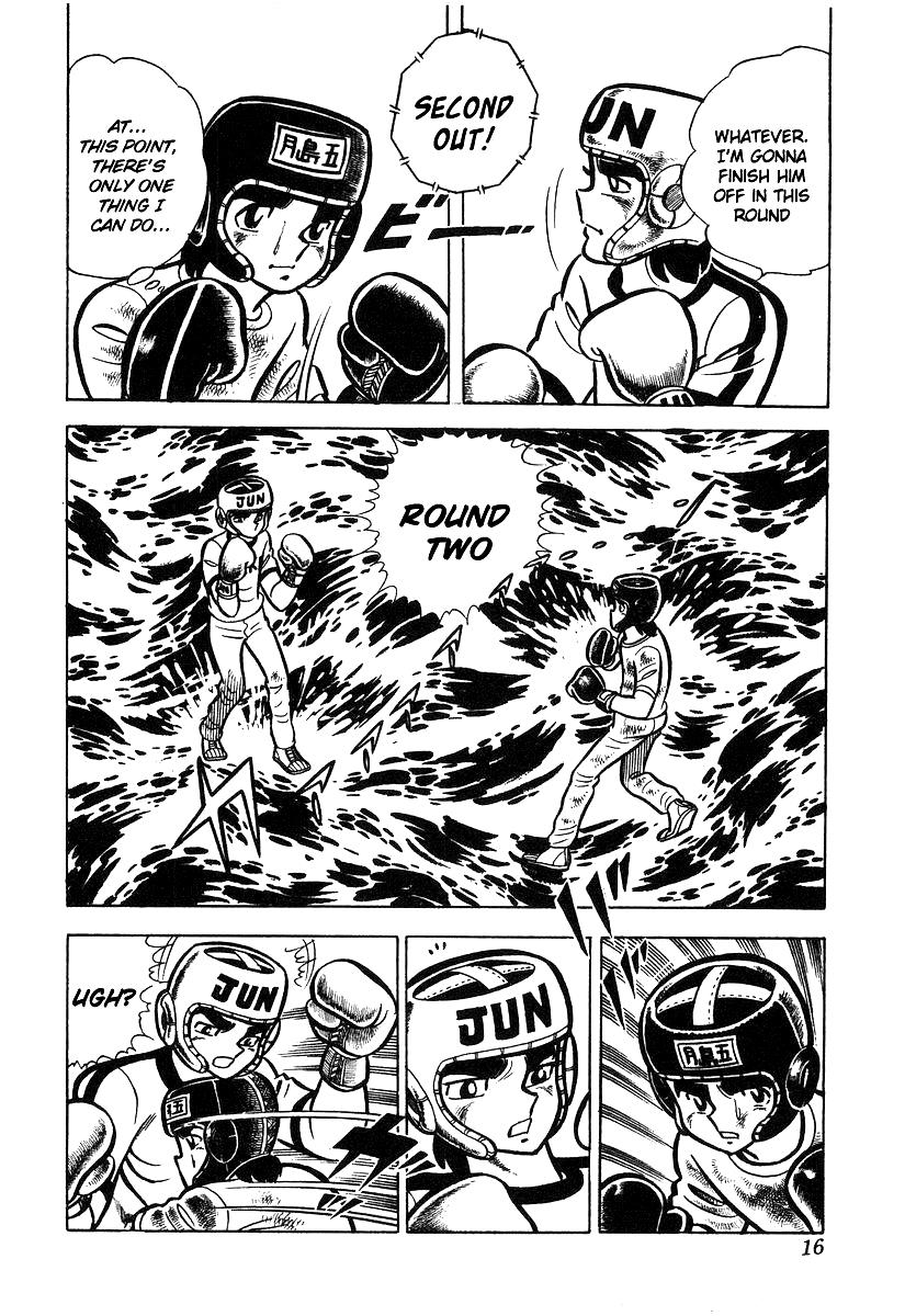 Ring ni Kakero Chapter 20 19