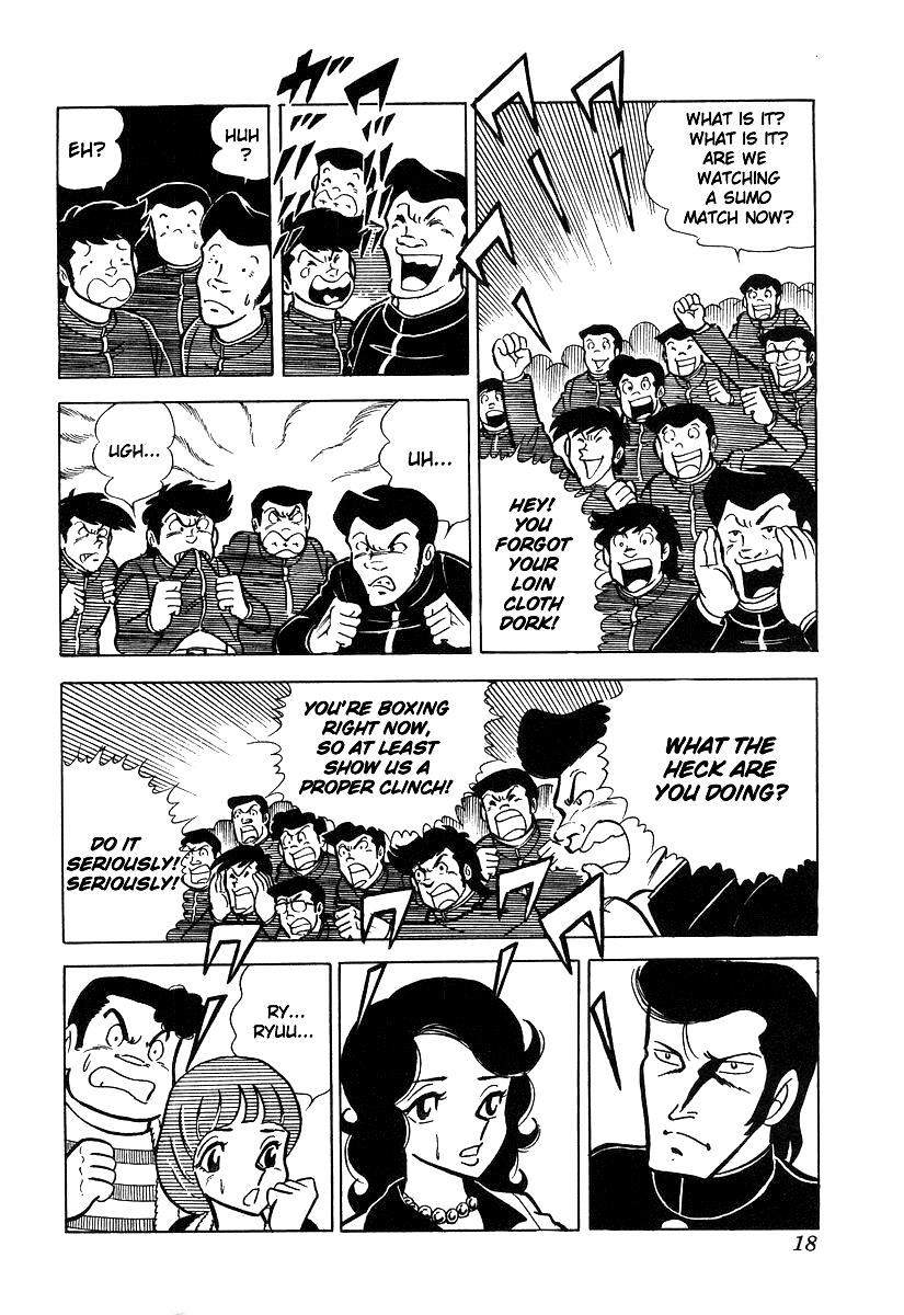 Ring ni Kakero Chapter 20 21