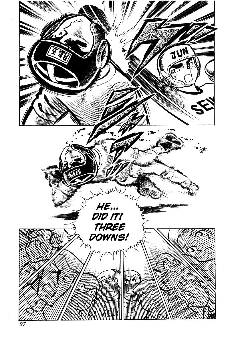 Ring ni Kakero Chapter 20 30