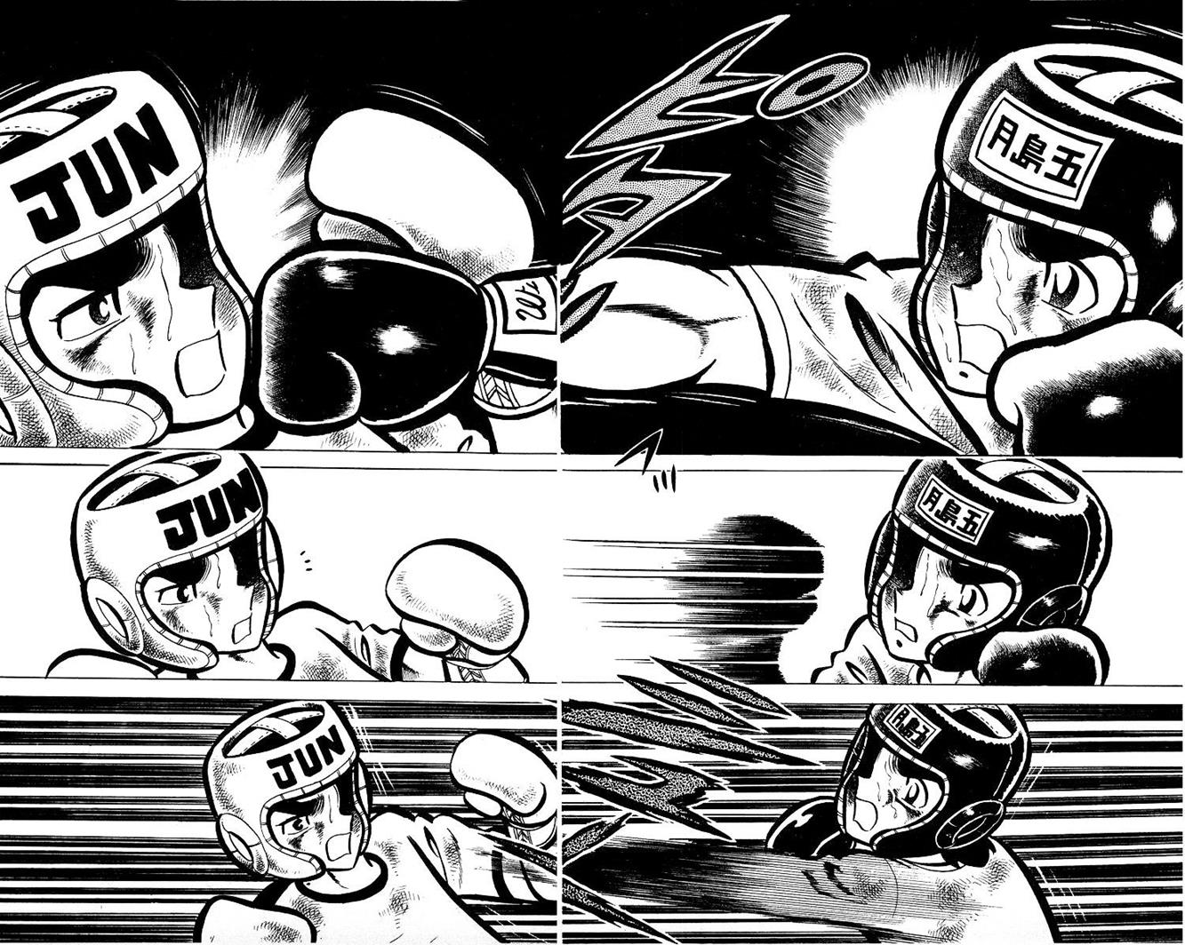 Ring ni Kakero Chapter 21 35