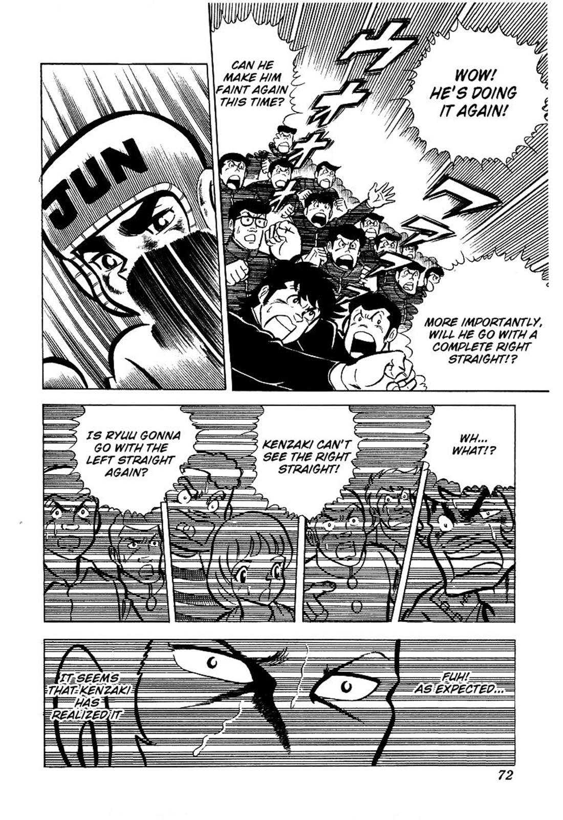 Ring ni Kakero Chapter 22 7