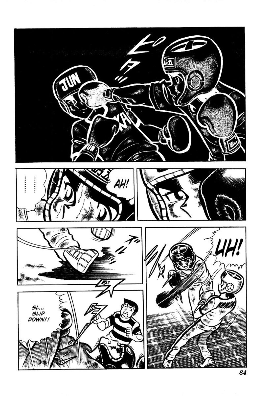 Ring ni Kakero Chapter 22 19