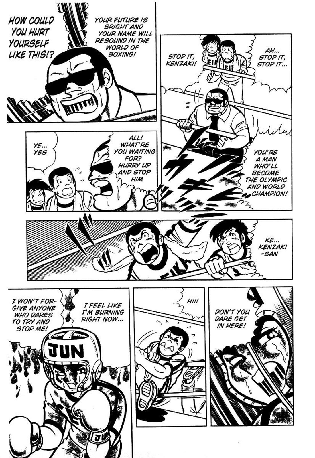 Ring ni Kakero Chapter 23 1