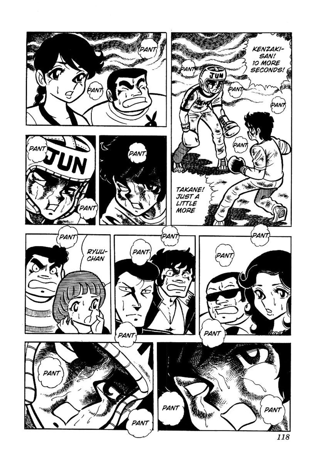 Ring ni Kakero Chapter 23 12