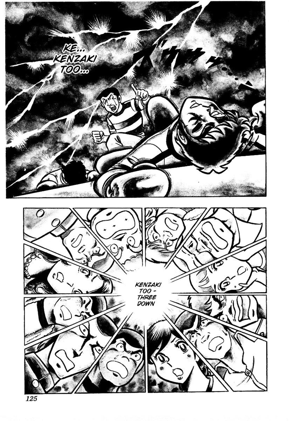 Ring ni Kakero Chapter 23 18