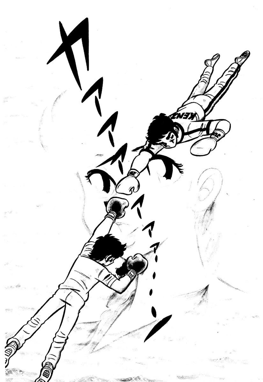 Ring ni Kakero Chapter 23 20