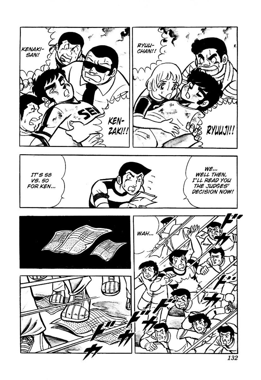 Ring ni Kakero Chapter 23 24