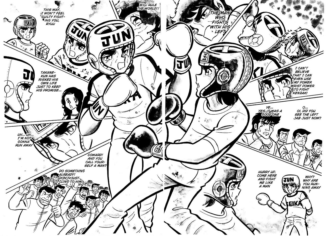 Ring ni Kakero Chapter 23 26