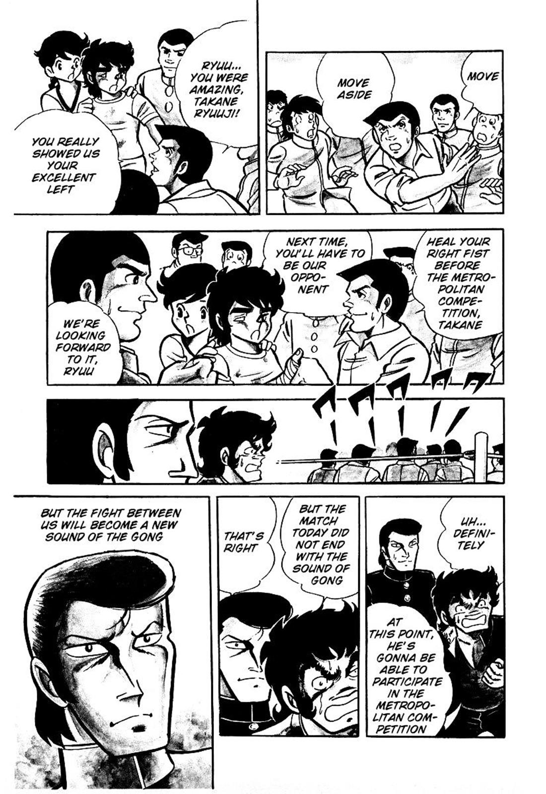 Ring ni Kakero Chapter 23 28