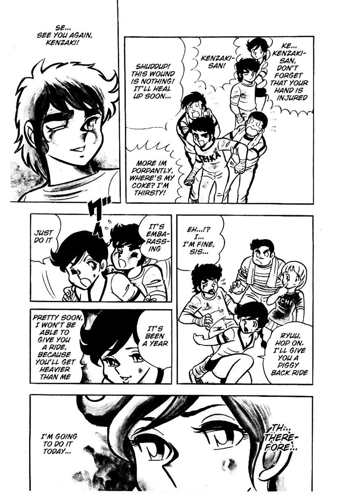 Ring ni Kakero Chapter 23 30