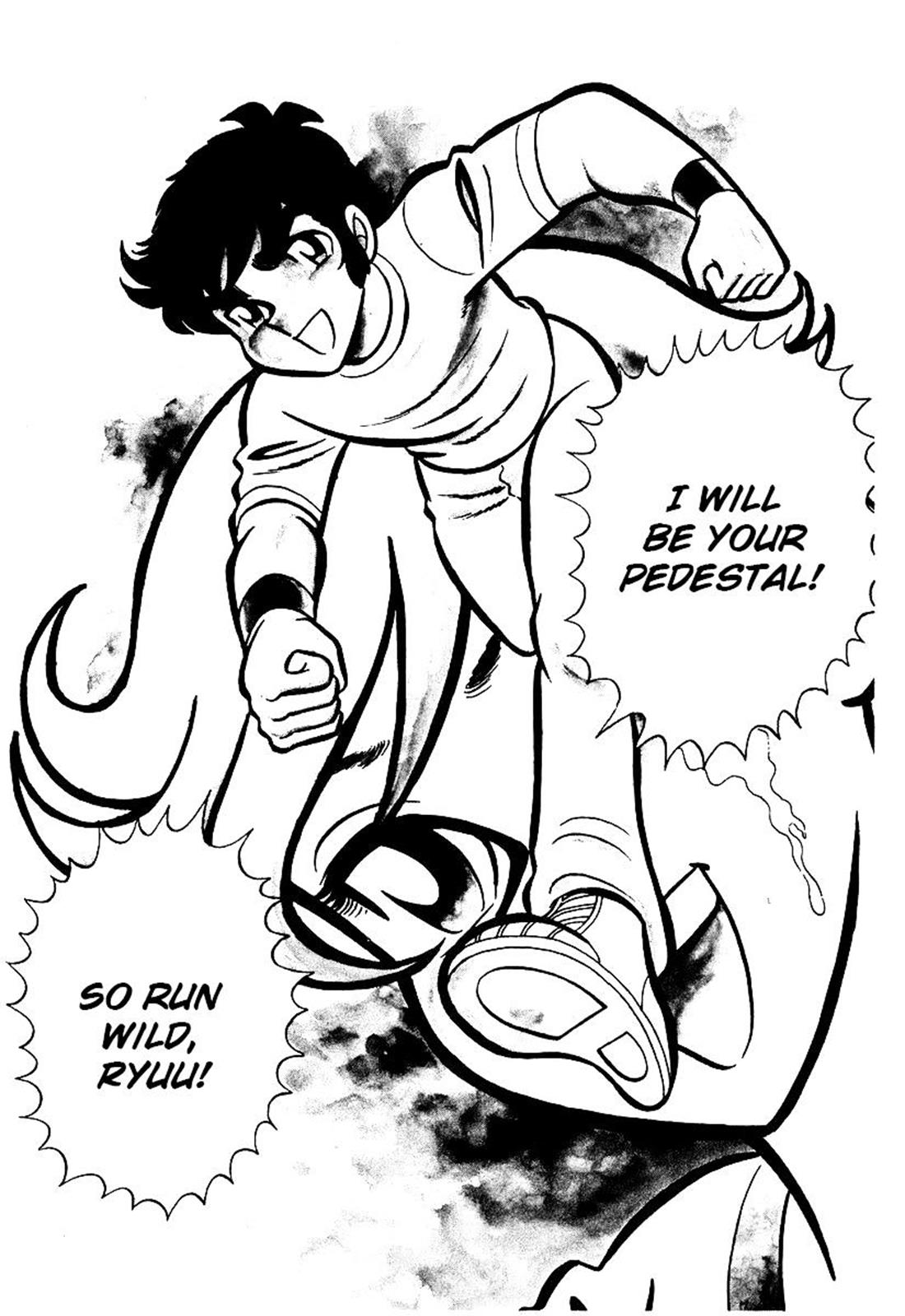 Ring ni Kakero Chapter 23 33