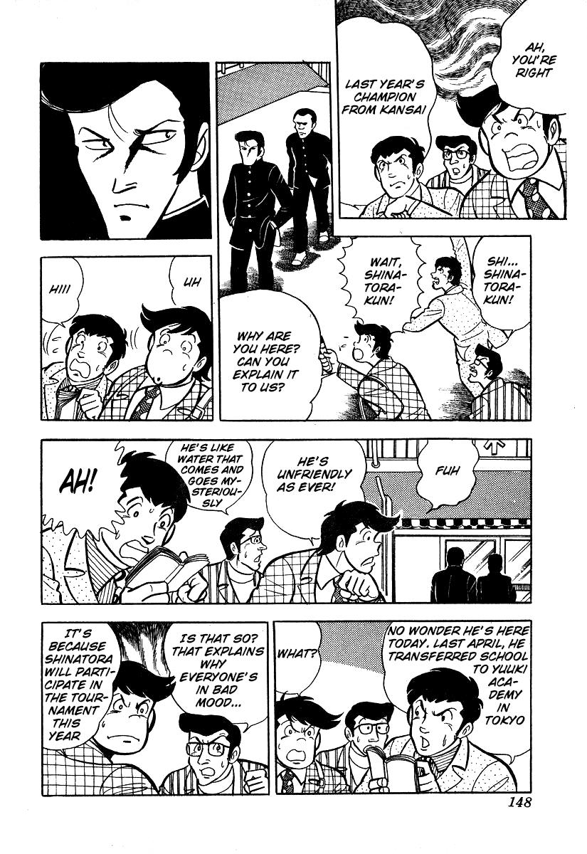 Ring ni Kakero Chapter 24 6