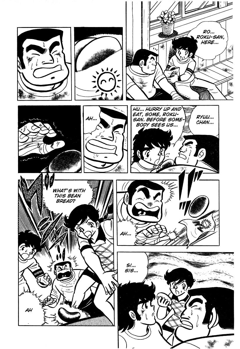 Ring ni Kakero Chapter 24 34