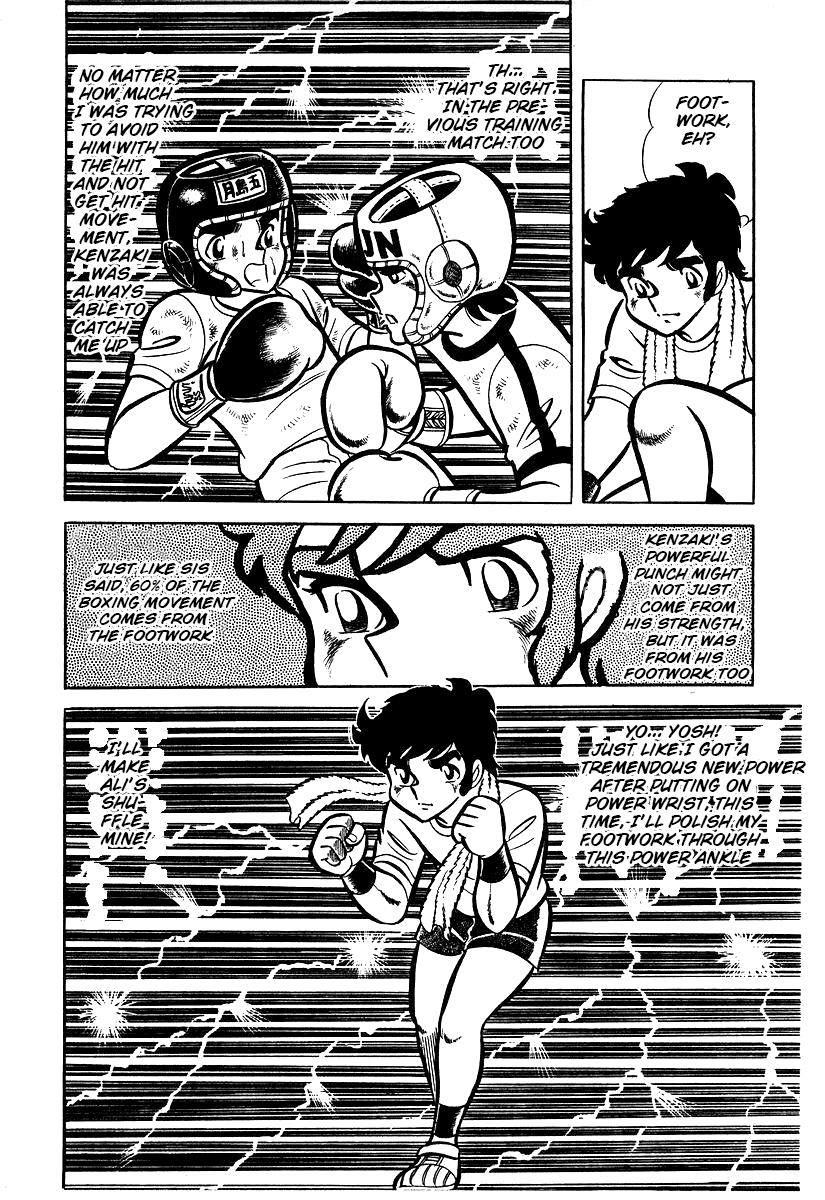 Ring ni Kakero Chapter 25 10