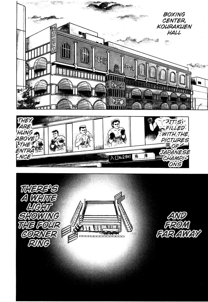 Ring ni Kakero Chapter 26.3 4