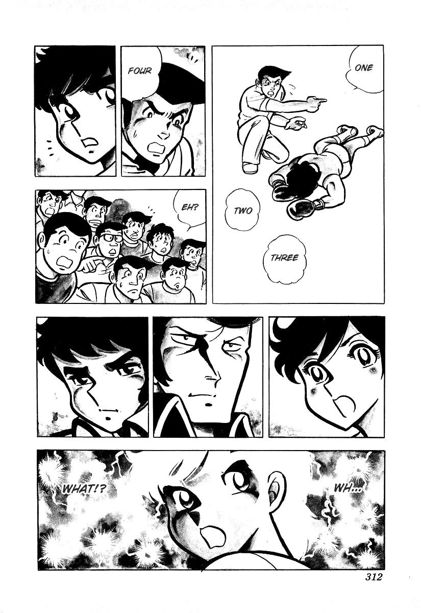 Ring ni Kakero Chapter 26.3 13