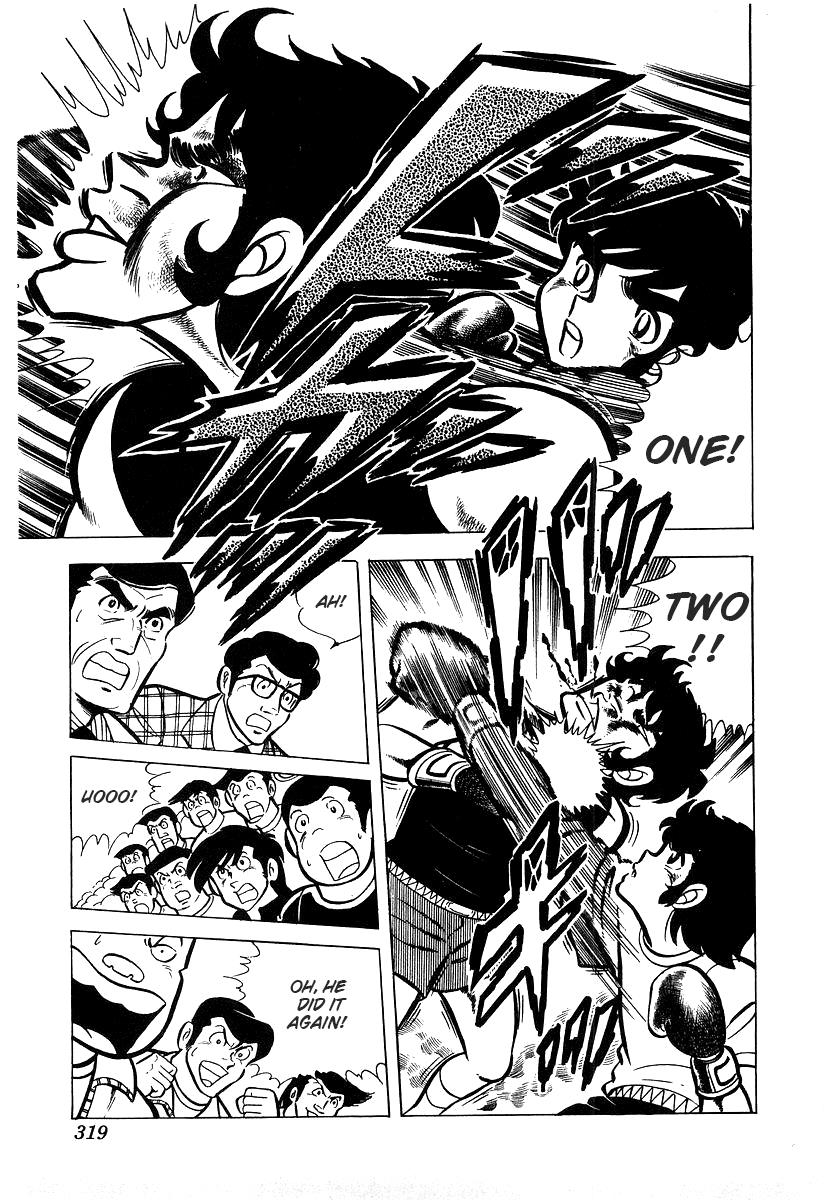 Ring ni Kakero Chapter 26.3 20