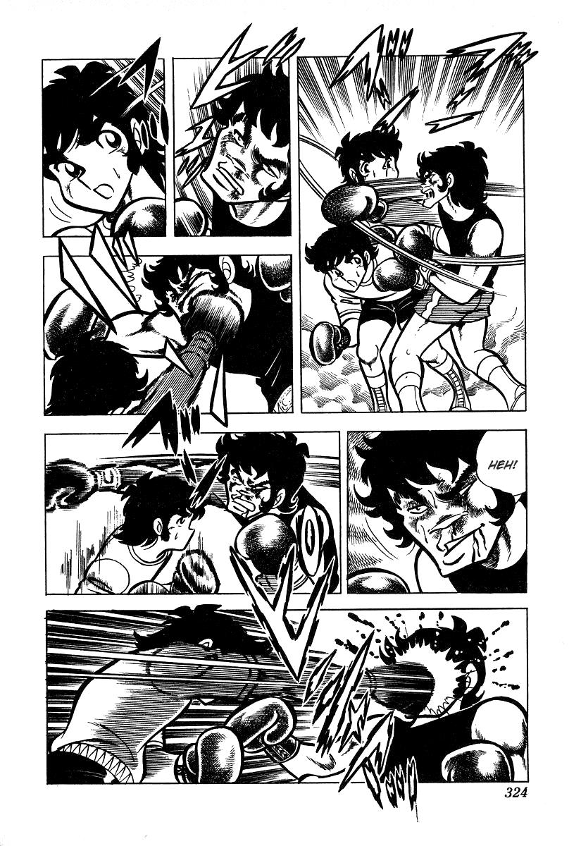 Ring ni Kakero Chapter 26.3 25