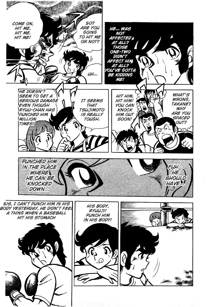 Ring ni Kakero Chapter 26.3 28