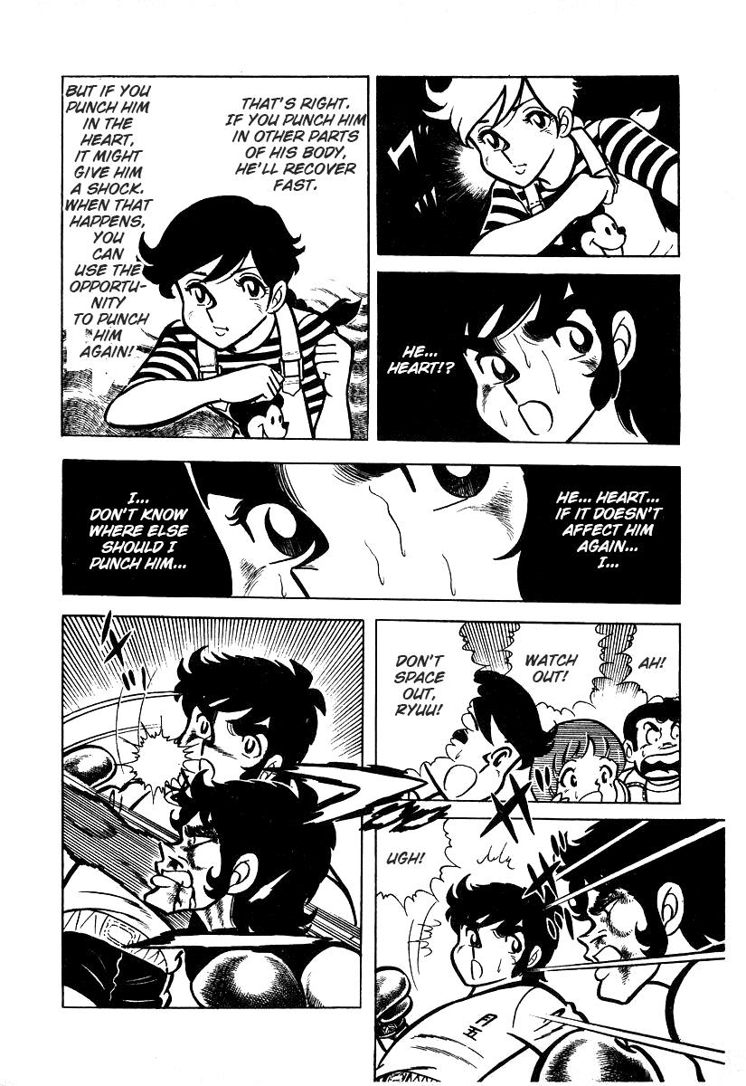 Ring ni Kakero Chapter 26.3 29