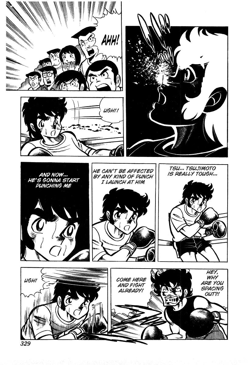 Ring ni Kakero Chapter 26.3 30