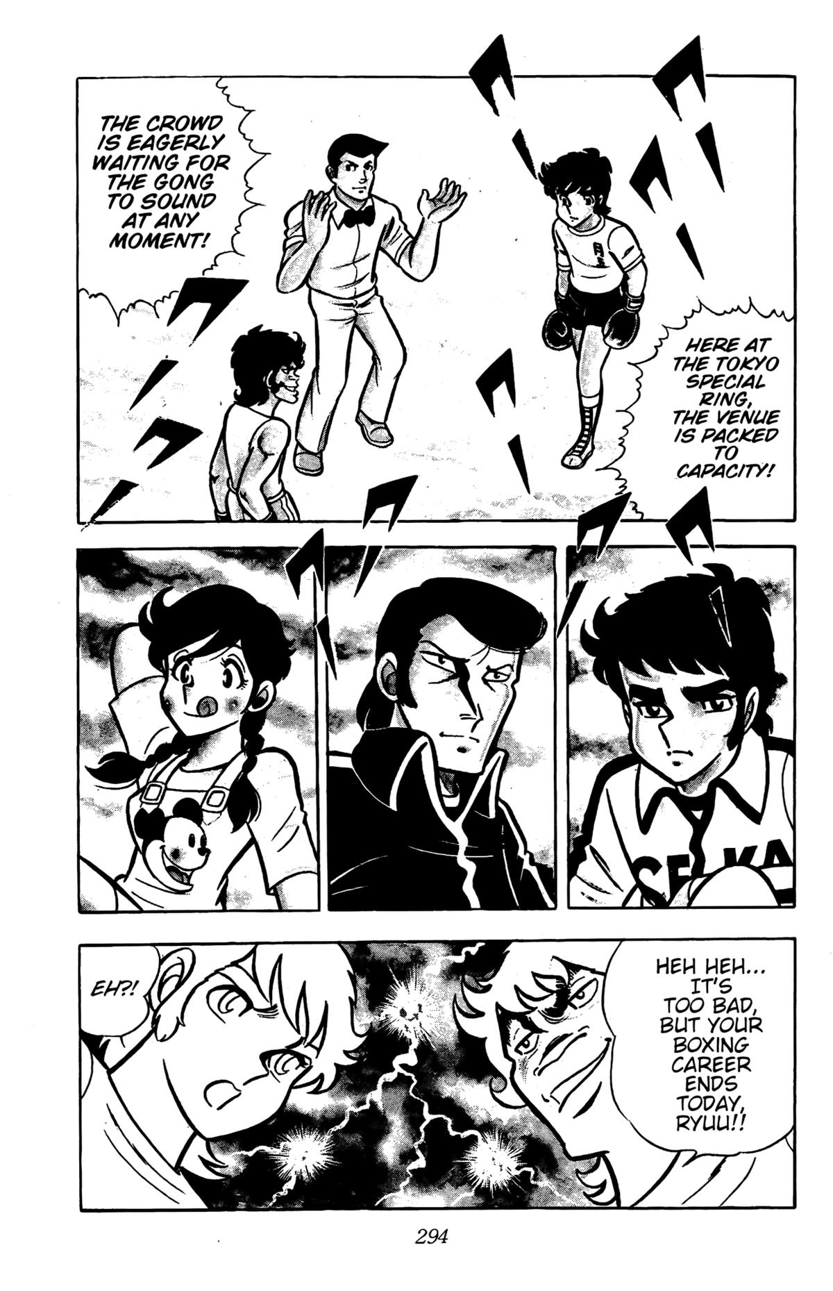 Ring ni Kakero Chapter 27 2