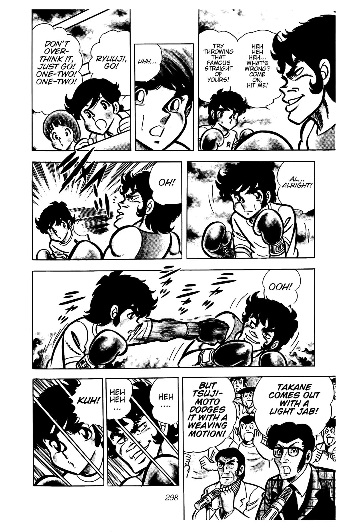 Ring ni Kakero Chapter 27 6